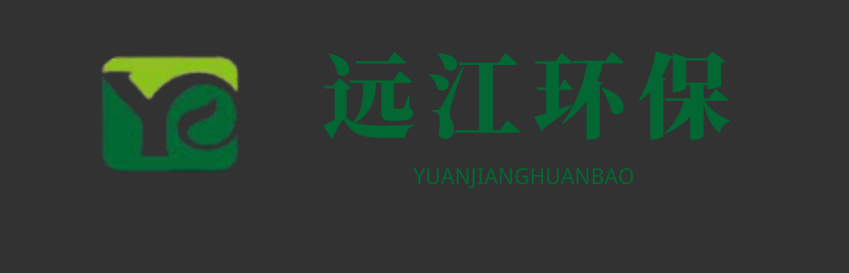 底部LOGO